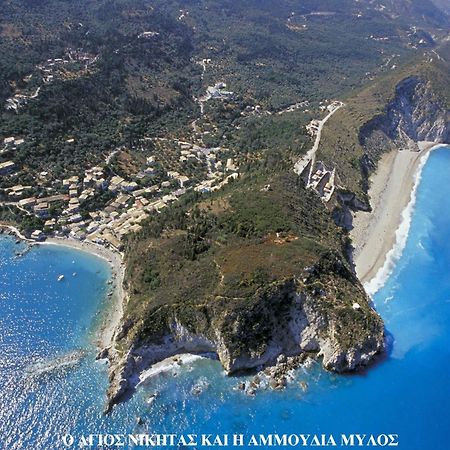 Eolos Apartments With Private Parking Agios Nikitas Exterior photo